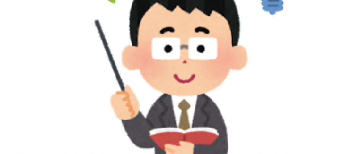 スクリーンショット 2019-04-17 9.38.23