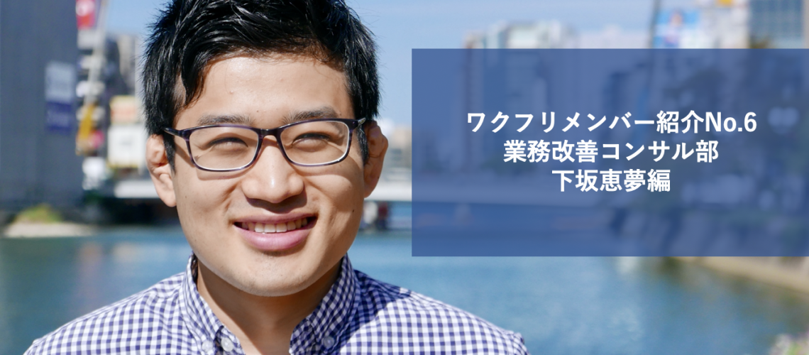 スクリーンショット 2020-11-20 14.13.47