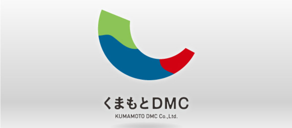 DMC_logo01
